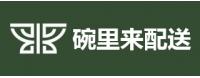 碗里來(lái)配送